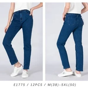 magasin france C.CONSTANTIA JEANS : E1775 9